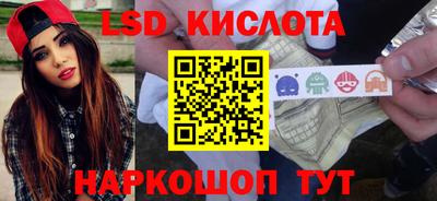 мефедрон мука Коммунар