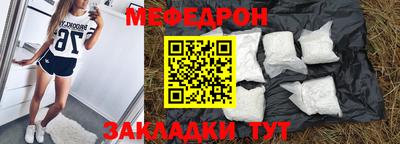 мдпв Комсомольск-на-Амуре