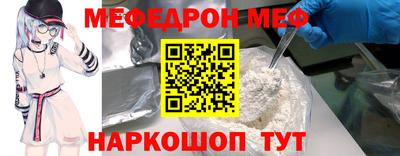 мдпв Комсомольск-на-Амуре