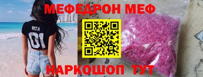мдпв Комсомольск-на-Амуре