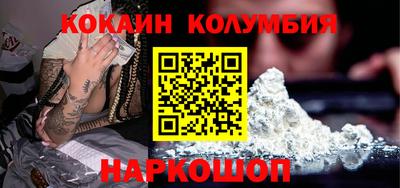 мдпв Комсомольск-на-Амуре