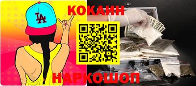 мефедрон мука Коммунар