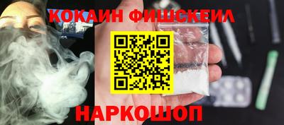 мдпв Комсомольск-на-Амуре