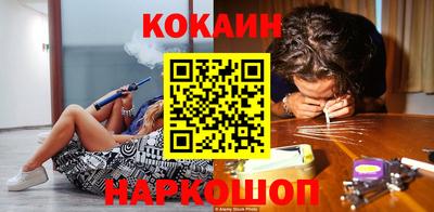 мдпв Комсомольск-на-Амуре