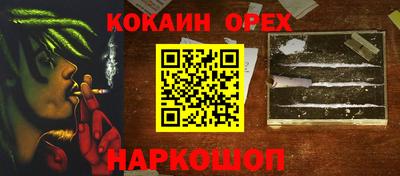мдпв Комсомольск-на-Амуре