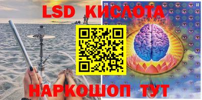 меф Конаково