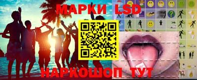 мдпв Комсомольск-на-Амуре