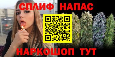 мефедрон мука Коммунар