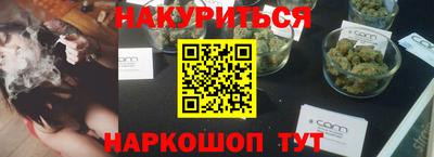 мдпв Комсомольск-на-Амуре