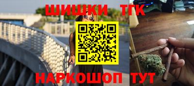 меф Конаково
