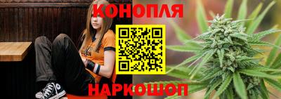 мефедрон мука Коммунар