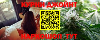меф Конаково