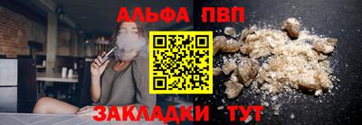 мефедрон мука Коммунар