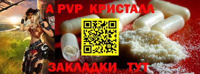 мдпв Комсомольск-на-Амуре