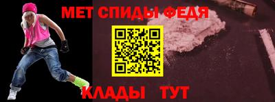 мдпв Комсомольск-на-Амуре