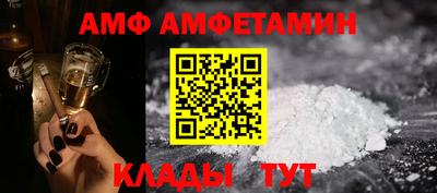 мефедрон мука Коммунар