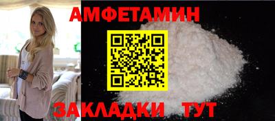 мефедрон мука Коммунар