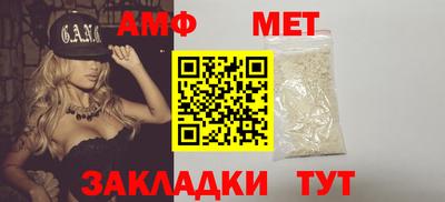 мдпв Комсомольск-на-Амуре
