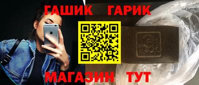 мефедрон мука Коммунар