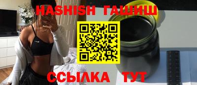 мдпв Комсомольск-на-Амуре