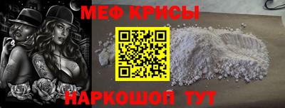 мдпв Комсомольск-на-Амуре