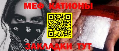 мдпв Комсомольск-на-Амуре