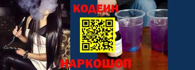 мефедрон мука Коммунар